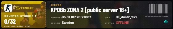Ticket badge preview