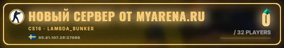 Marquee badge preview