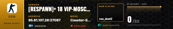 Dossier badge preview