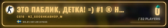 Marquee badge preview