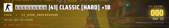 Arcade badge preview
