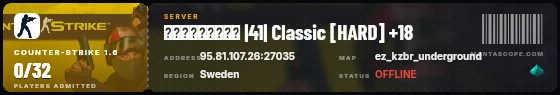 Ticket badge preview