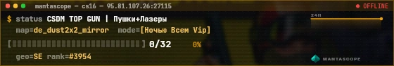 Console badge preview