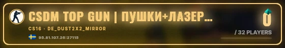 Marquee badge preview