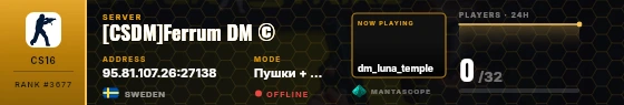 Dossier badge preview