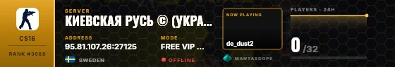 Dossier badge preview