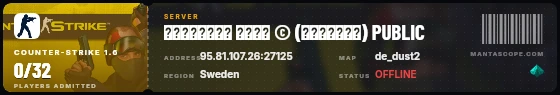 Ticket badge preview