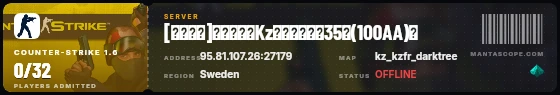 Ticket badge preview