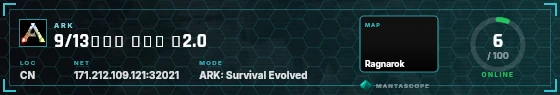 HUD badge preview