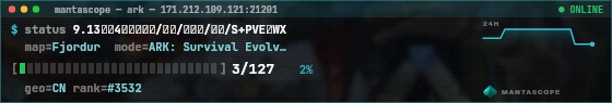 Console badge preview