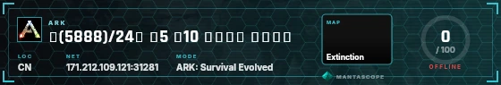 HUD badge preview