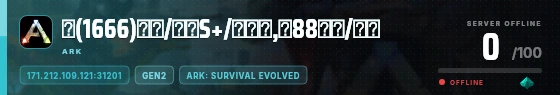 Edge badge preview