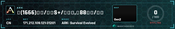HUD badge preview