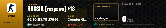 Dossier badge preview