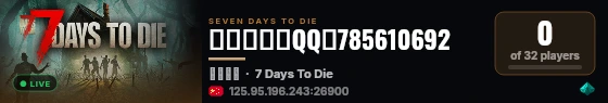 小何公益服QQ群785610692 live status badge