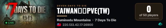 TAIWAN新開PVE(TW) live status badge