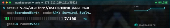 Console badge preview