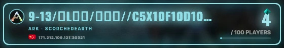 Marquee badge preview