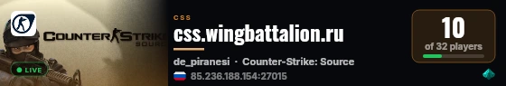 css.wingbattalion.ru live status badge
