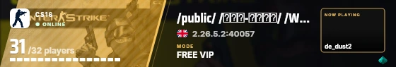 Blade badge preview