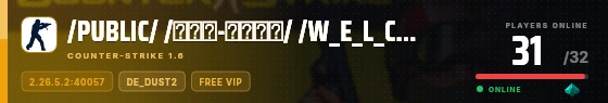 Edge badge preview