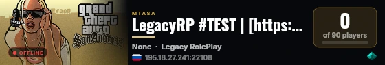 LegacyRP #TEST | [https://t.me/legacy_mta] live status badge