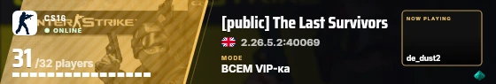 Blade badge preview