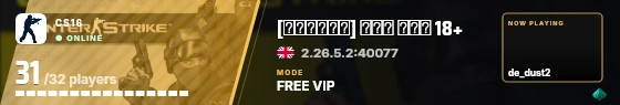 Blade badge preview