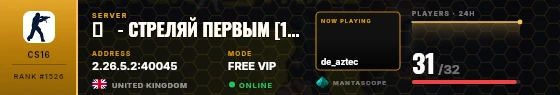 Dossier badge preview