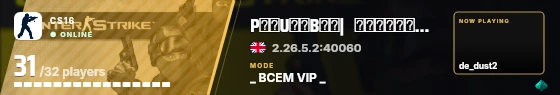 Blade badge preview