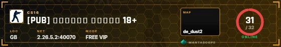 HUD badge preview
