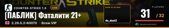 Hero badge preview