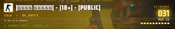 Arcade badge preview