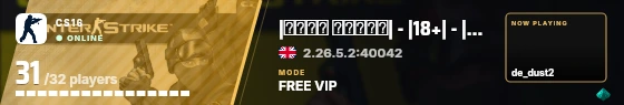 Blade badge preview