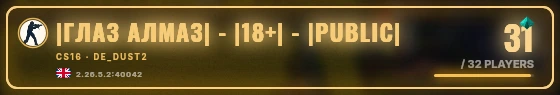 Marquee badge preview