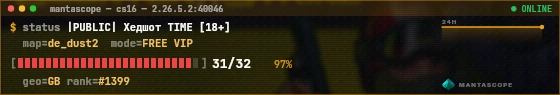 Console badge preview