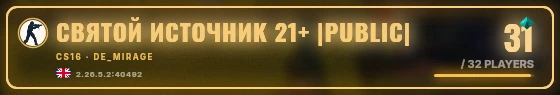 Marquee badge preview