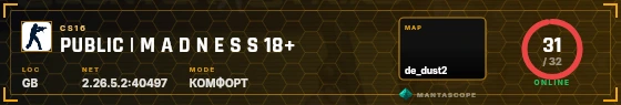 HUD badge preview
