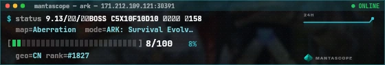 Console badge preview