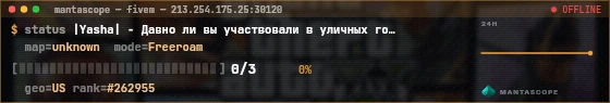 Console badge preview