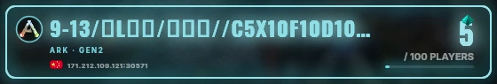 Marquee badge preview