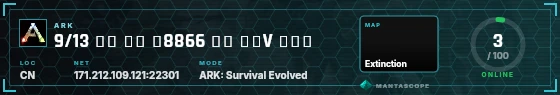 HUD badge preview