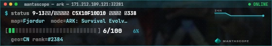 Console badge preview