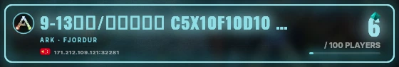 Marquee badge preview