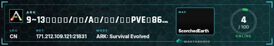 HUD badge preview
