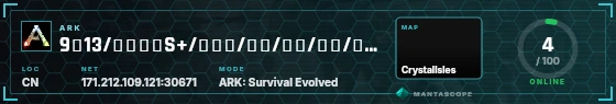 HUD badge preview