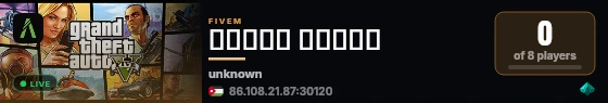 مدينة ارينا live status badge