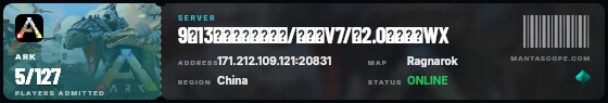 Ticket badge preview