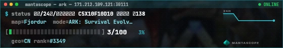 Console badge preview