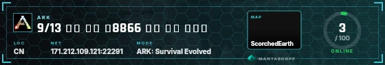 HUD badge preview